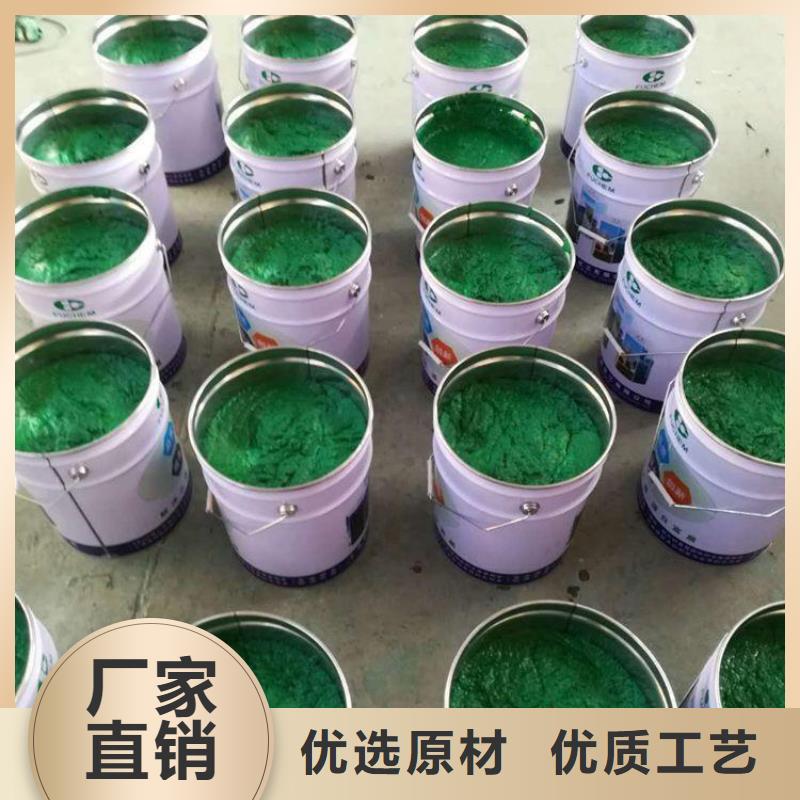 玻璃鱗片膠泥環(huán)氧煤瀝青涂料的圖文介紹