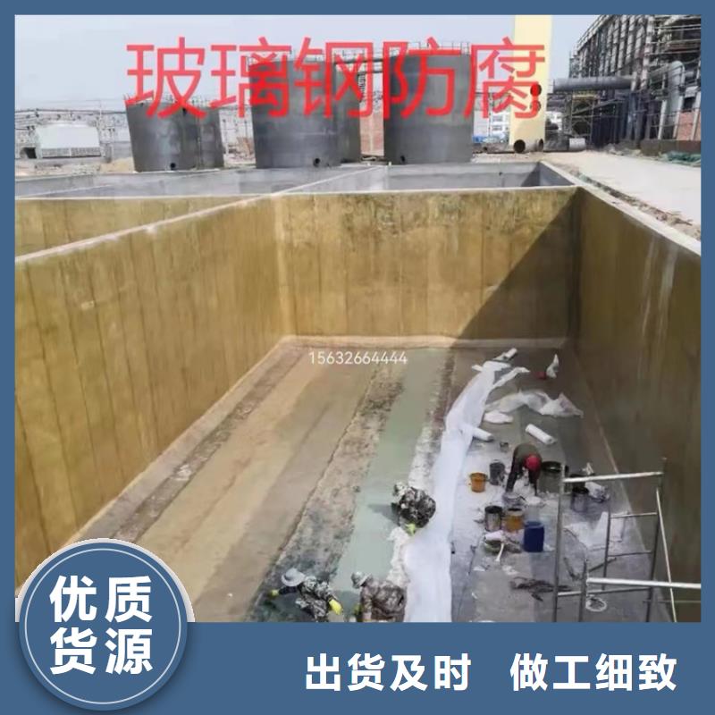 玻璃鳞片胶泥环氧煤沥青漆产地工厂