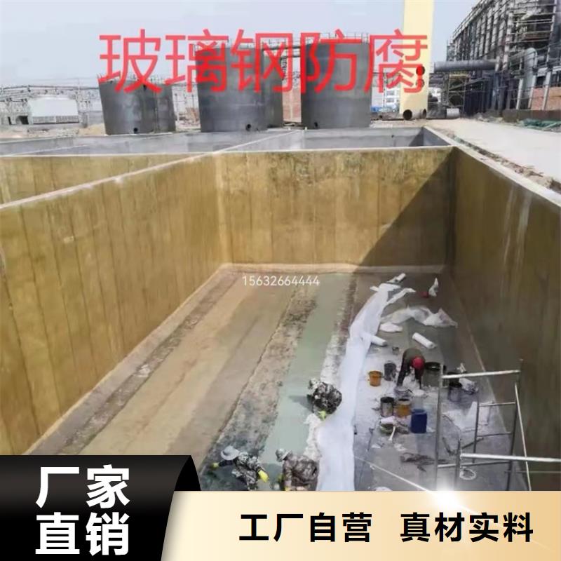 玻璃鳞片胶泥环氧玻璃鳞片胶泥把实惠留给您