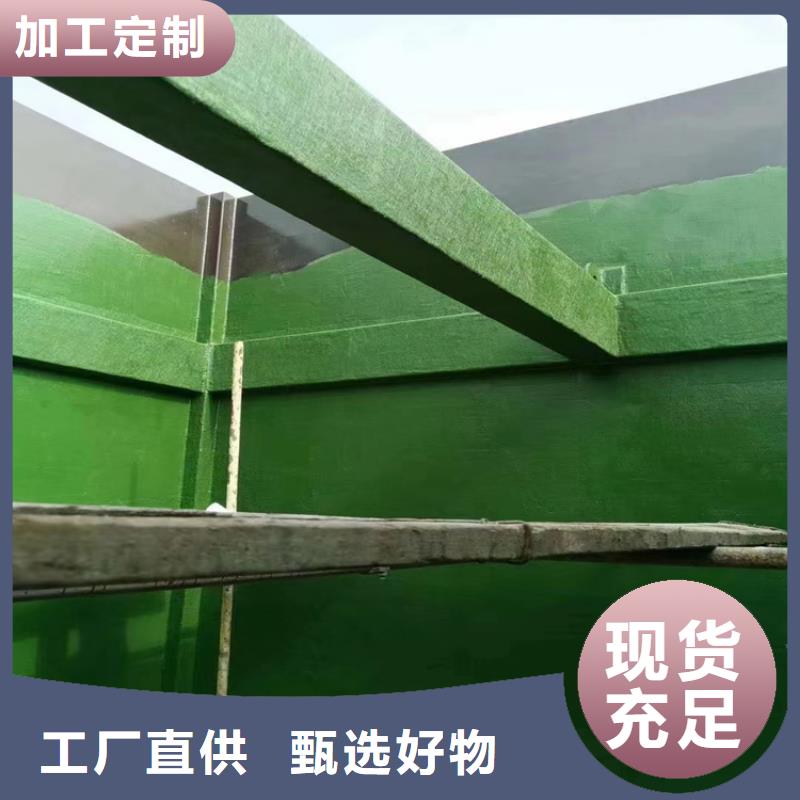 玻璃鱗片膠泥防水涂料質(zhì)量三包