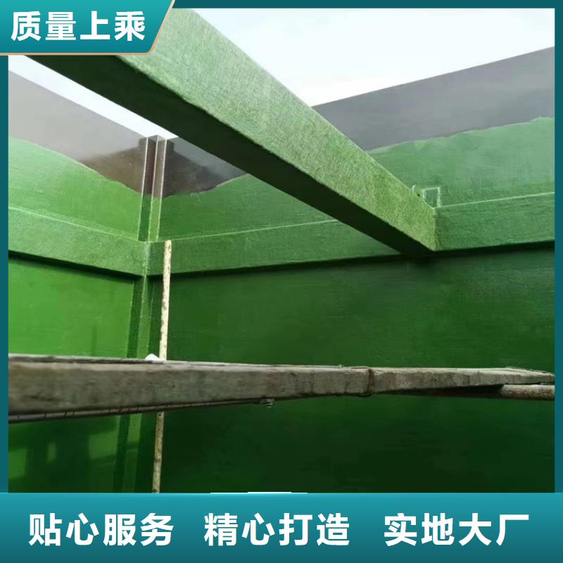玻璃鱗片膠泥_防水涂料N年生產(chǎn)經(jīng)驗
