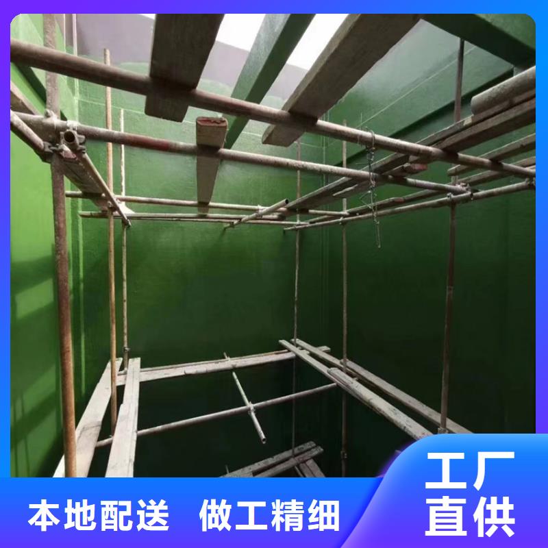 玻璃鱗片膠泥乙烯基玻璃鱗片膠泥質(zhì)量可靠