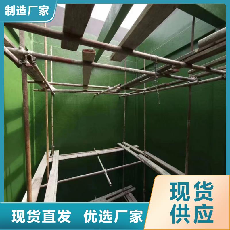 玻璃鱗片膠泥乙烯基玻璃鱗片膠泥今年新款