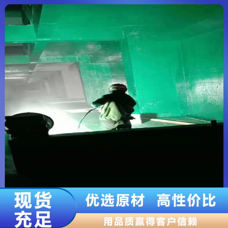  玻璃鱗片膠泥可接急單