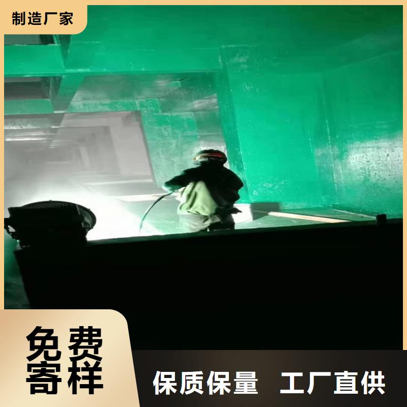 玻璃鱗片膠泥,環(huán)氧樹脂供應采購