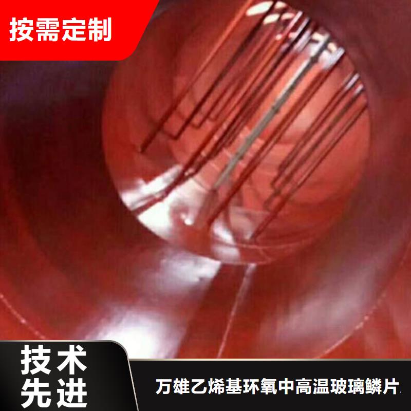 玻璃鱗片膠泥環(huán)氧煤瀝青漆供應(yīng)采購