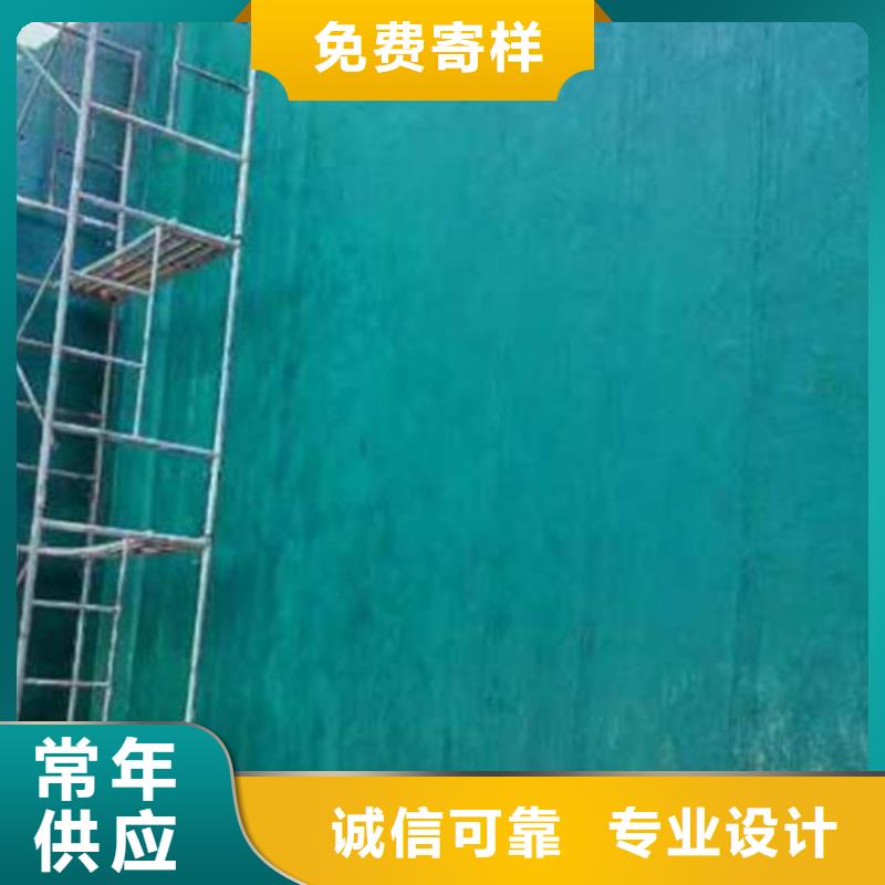 玻璃鳞片胶泥 乙烯基树脂来电咨询