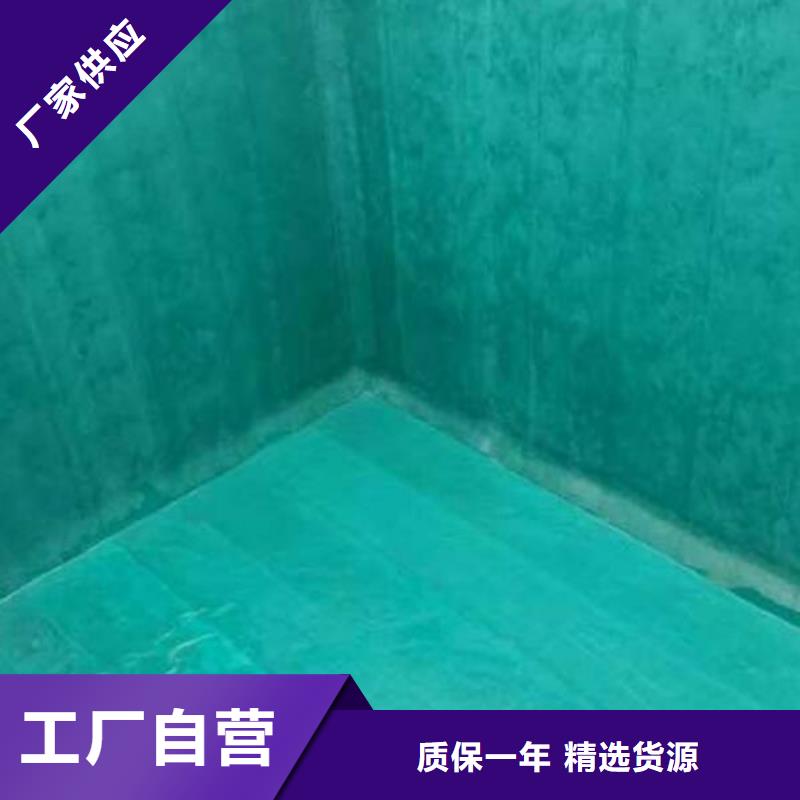 玻璃鱗片膠泥乙烯基玻璃鱗片膠泥廠家直銷值得選擇