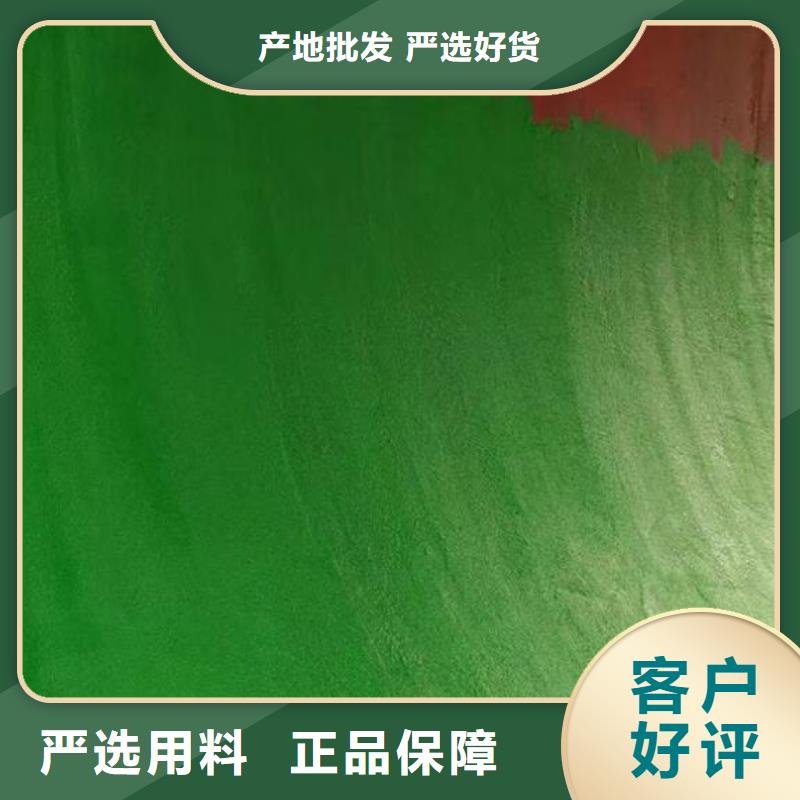玻璃鳞片胶泥-中温乙烯基树脂对质量负责