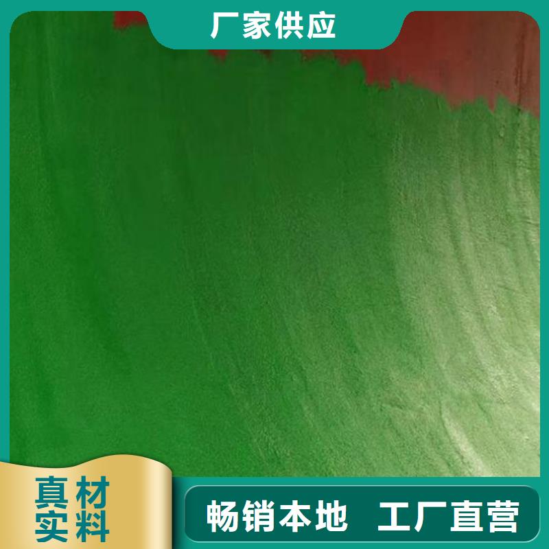玻璃鳞片胶泥 双组份环氧煤沥青漆满足您多种采购需求