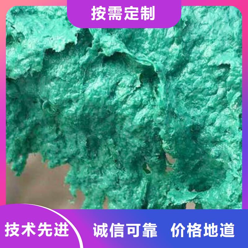 玻璃鱗片膠泥環(huán)氧煤瀝青漆供應采購