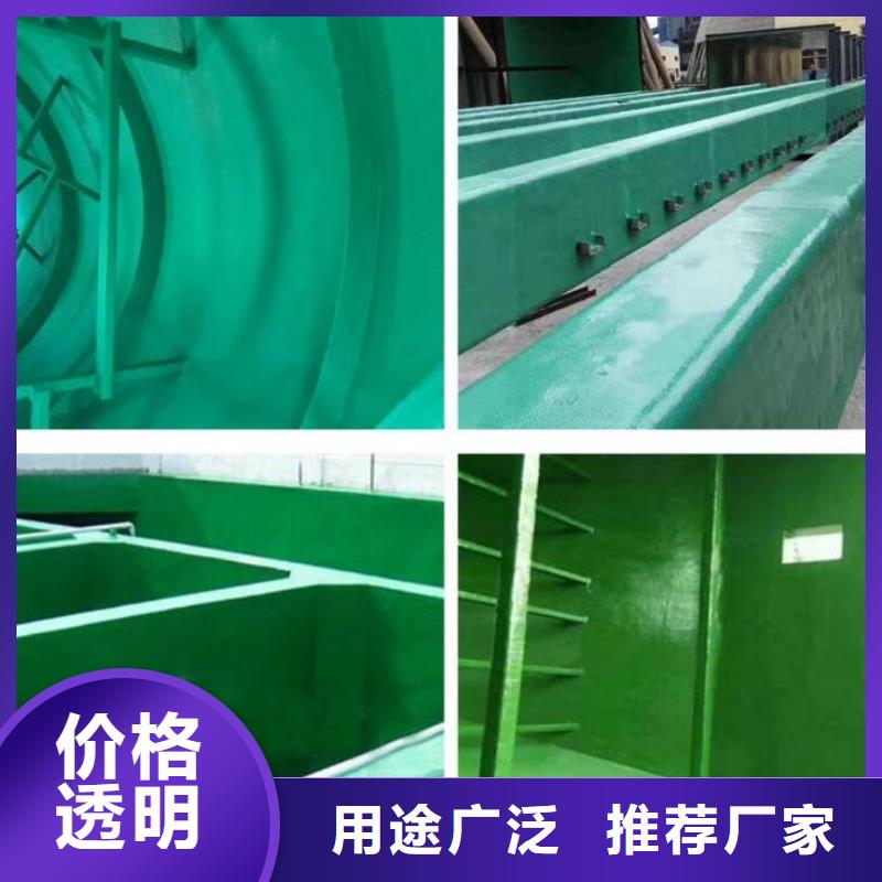 玻璃鱗片膠泥環(huán)氧煤瀝青漆供應采購