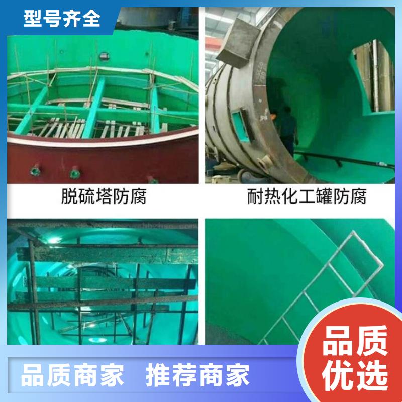 玻璃鱗片膠泥-環(huán)氧煤瀝青涂料直銷廠家