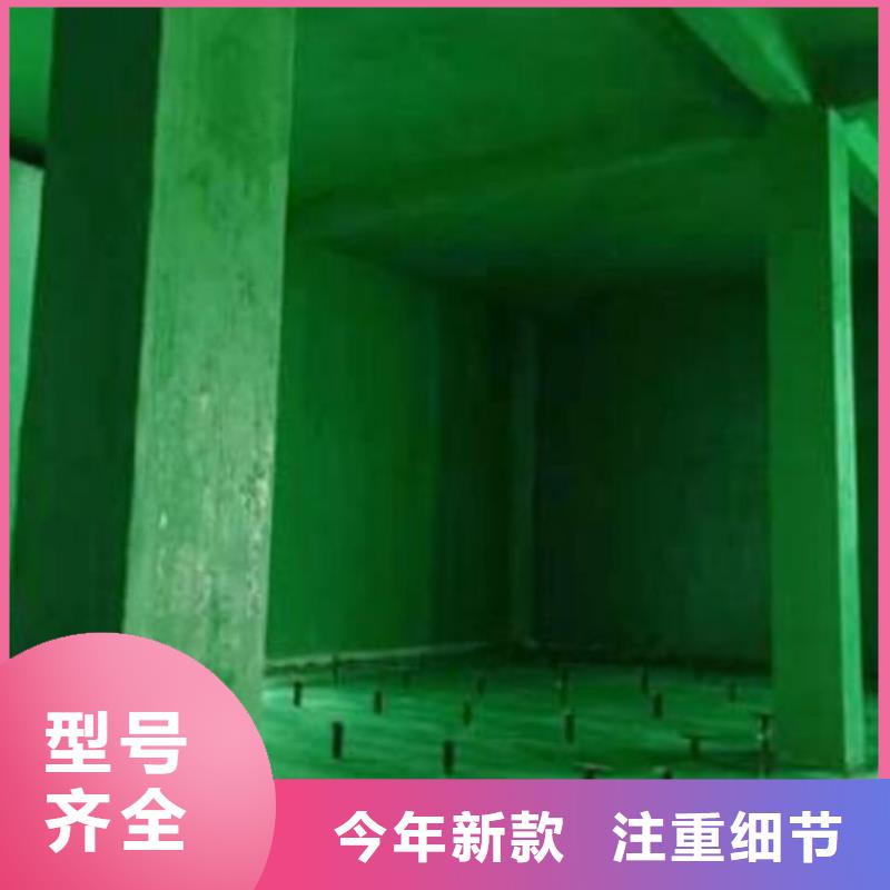 玻璃鱗片膠泥環(huán)氧煤瀝青涂料海量貨源