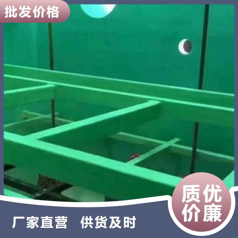 玻璃鳞片胶泥 环氧树脂质量无忧