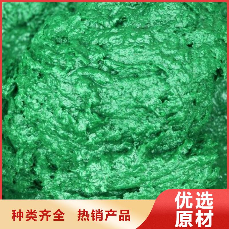 玻璃鳞片胶泥环氧煤沥青漆产地工厂