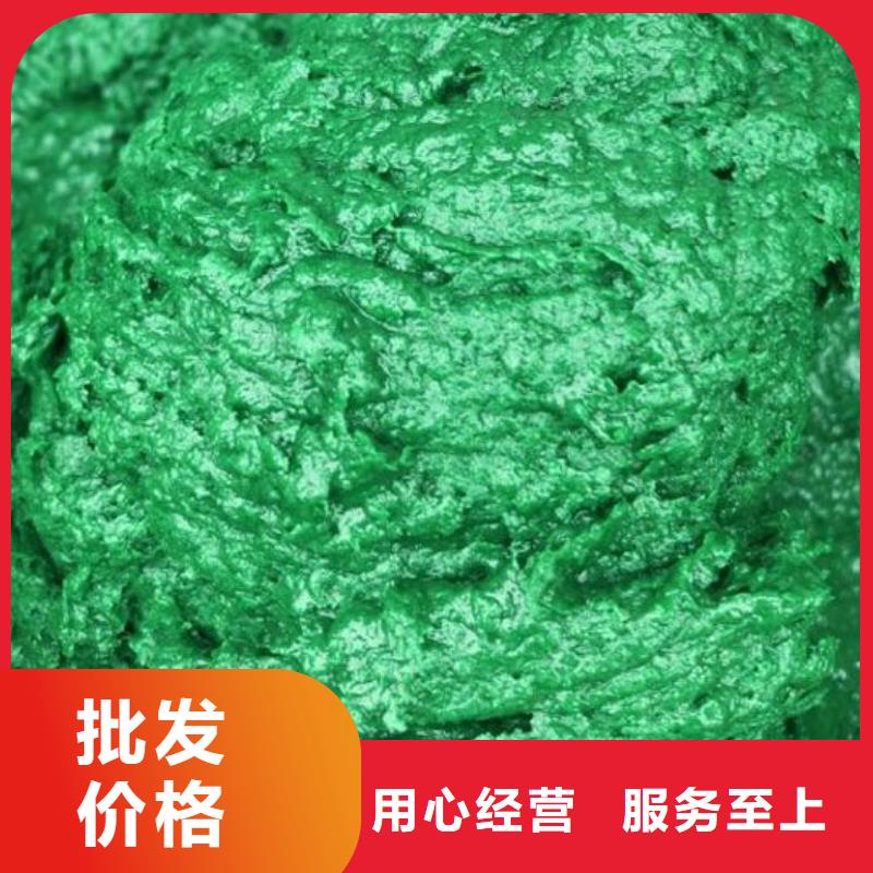 玻璃鳞片胶泥乙烯基玻璃鳞片胶泥质量可靠