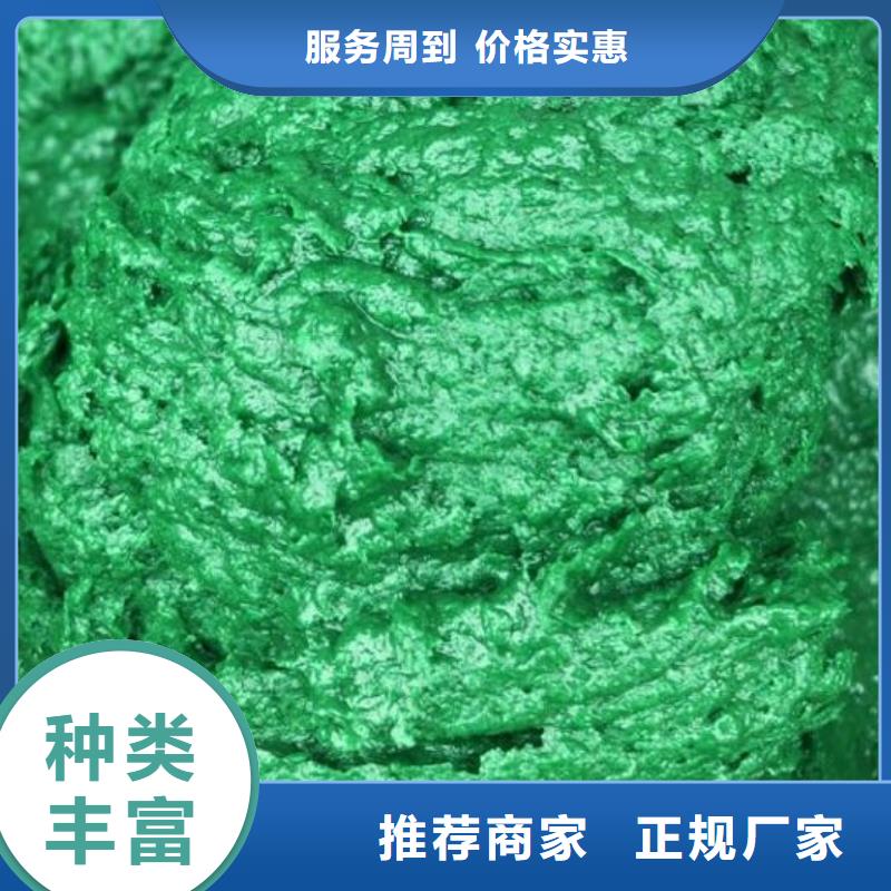 玻璃鱗片膠泥環(huán)氧煤瀝青涂料廠家直銷省心省錢