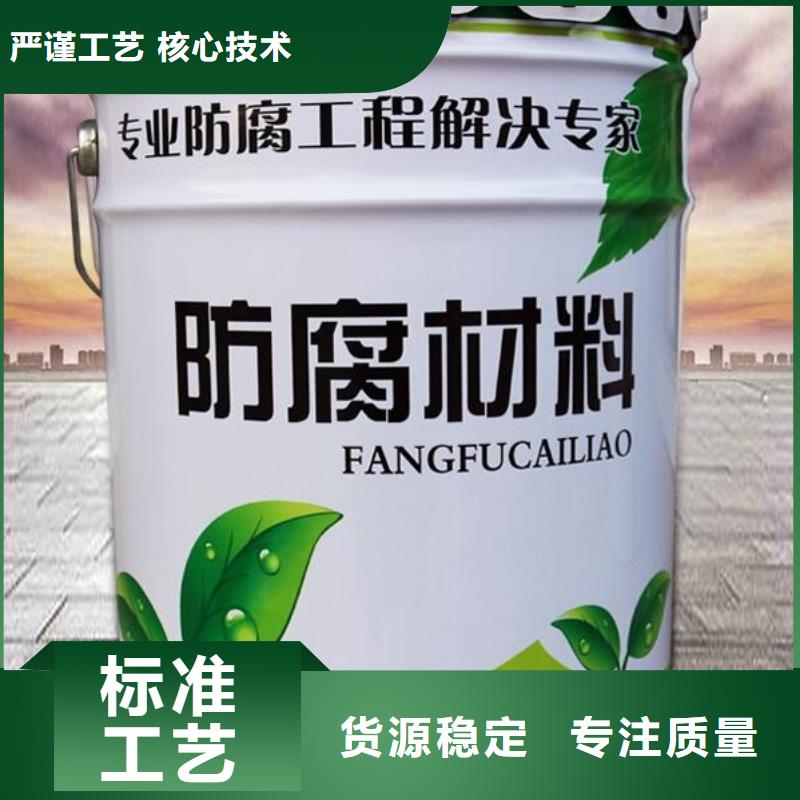 玻璃鳞片胶泥 环氧玻璃鳞片涂料N年生产经验