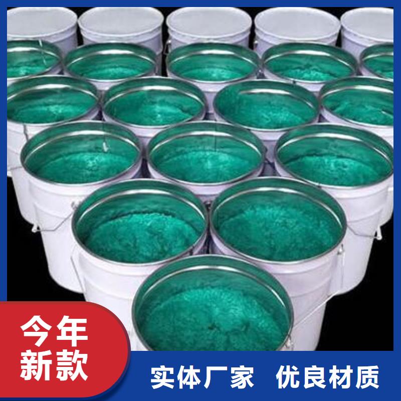 玻璃鱗片膠泥-環(huán)氧樹脂廠家貨源穩(wěn)定