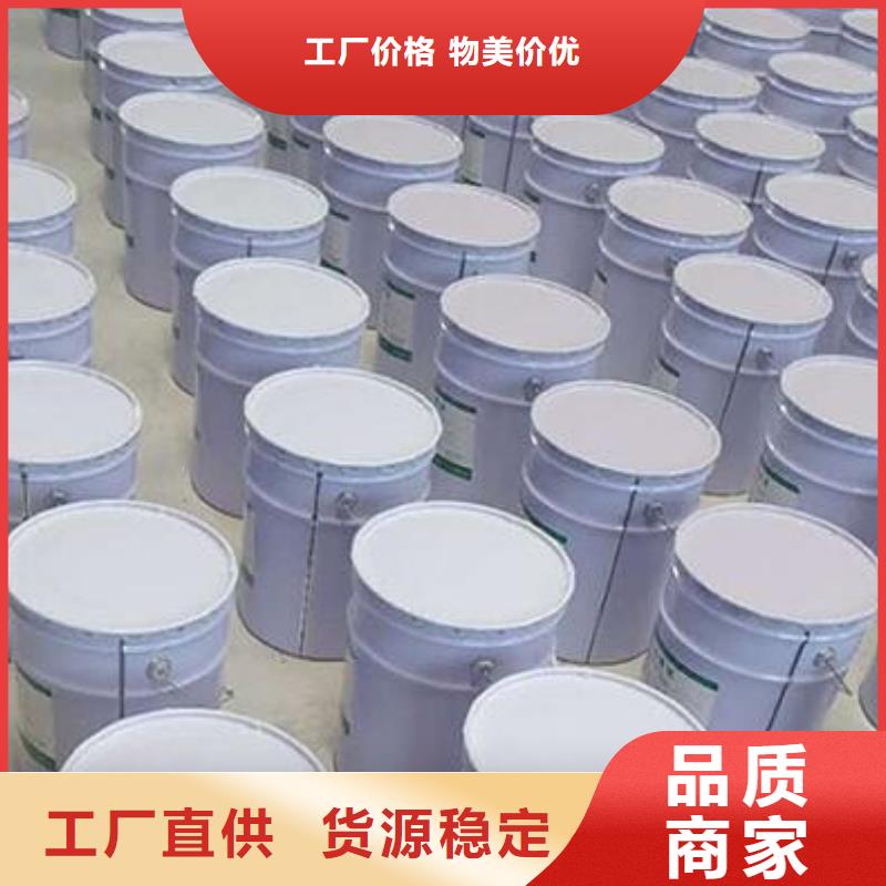 玻璃鱗片膠泥-雜化聚合物防腐涂料卓越品質(zhì)保障