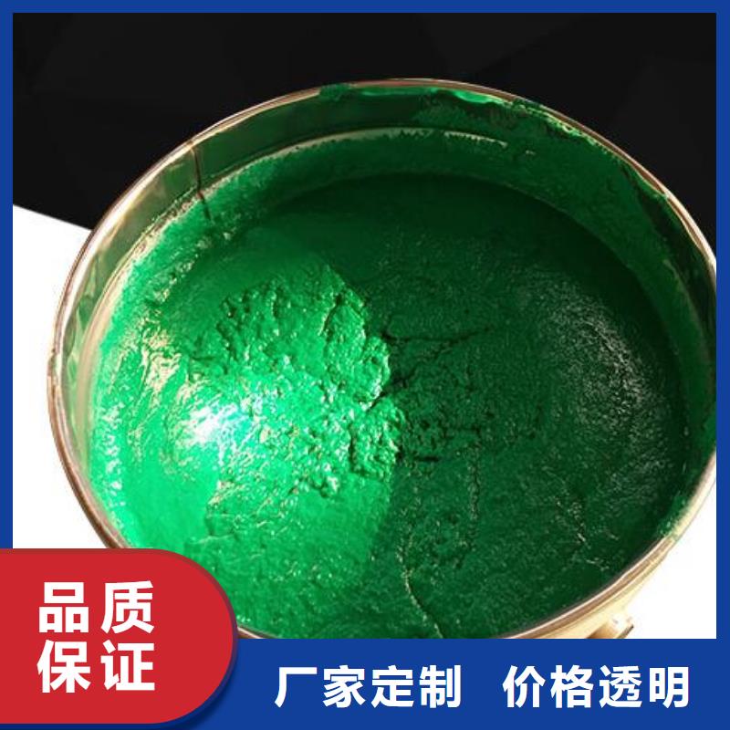 玻璃鱗片膠泥 乙烯基樹(shù)脂用心做產(chǎn)品