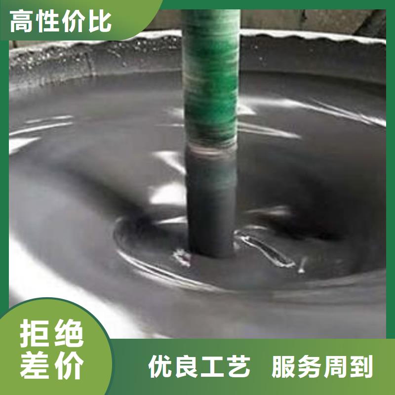 玻璃鳞片胶泥-中温乙烯基树脂对质量负责