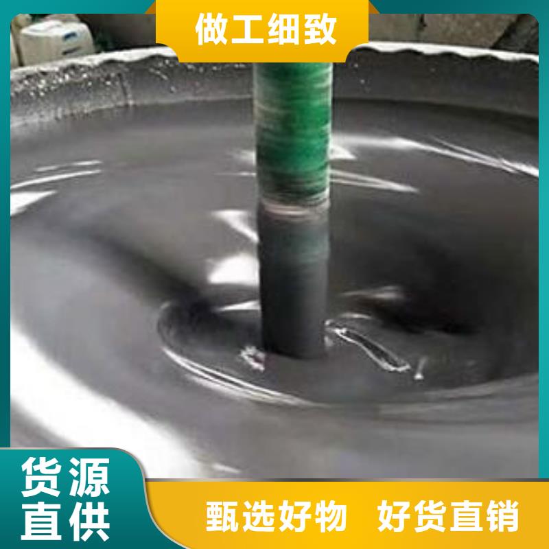 玻璃鳞片胶泥,防水涂料工厂直营