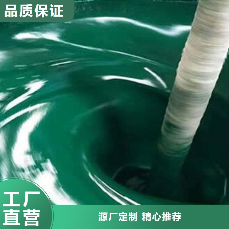 玻璃鱗片膠泥雙組份環(huán)氧煤瀝青漆今日價格