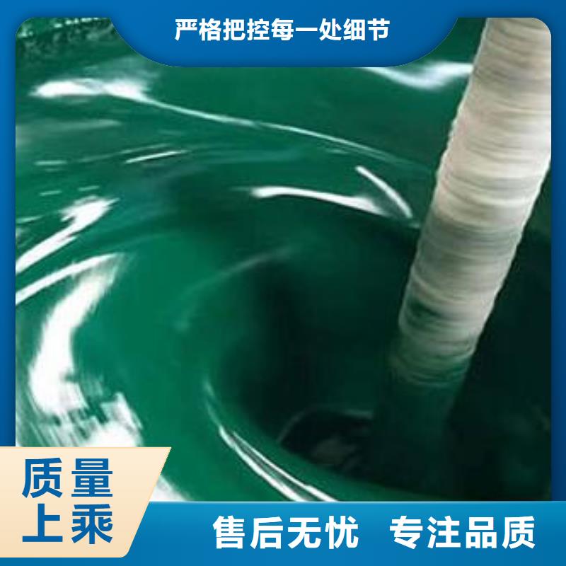 玻璃鱗片膠泥乙烯基玻璃鱗片膠泥嚴格把控質(zhì)量