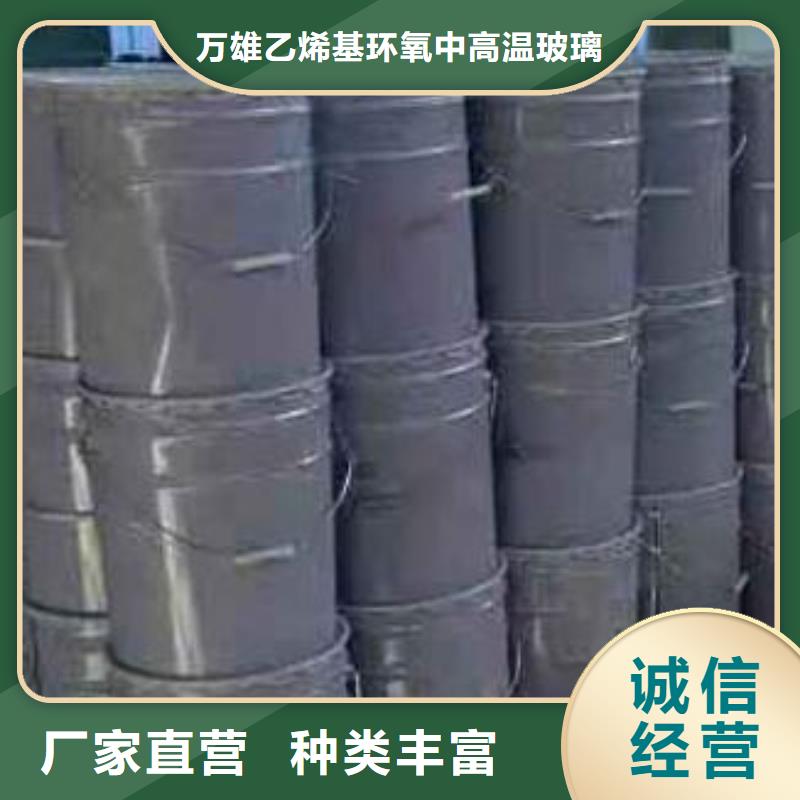 玻璃鱗片膠泥 環(huán)氧玻璃鱗片涂料N年生產(chǎn)經(jīng)驗(yàn)