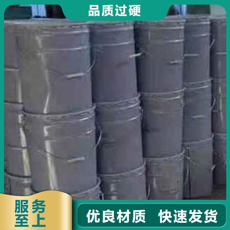  玻璃鱗片膠泥品質(zhì)保證實(shí)力見(jiàn)證