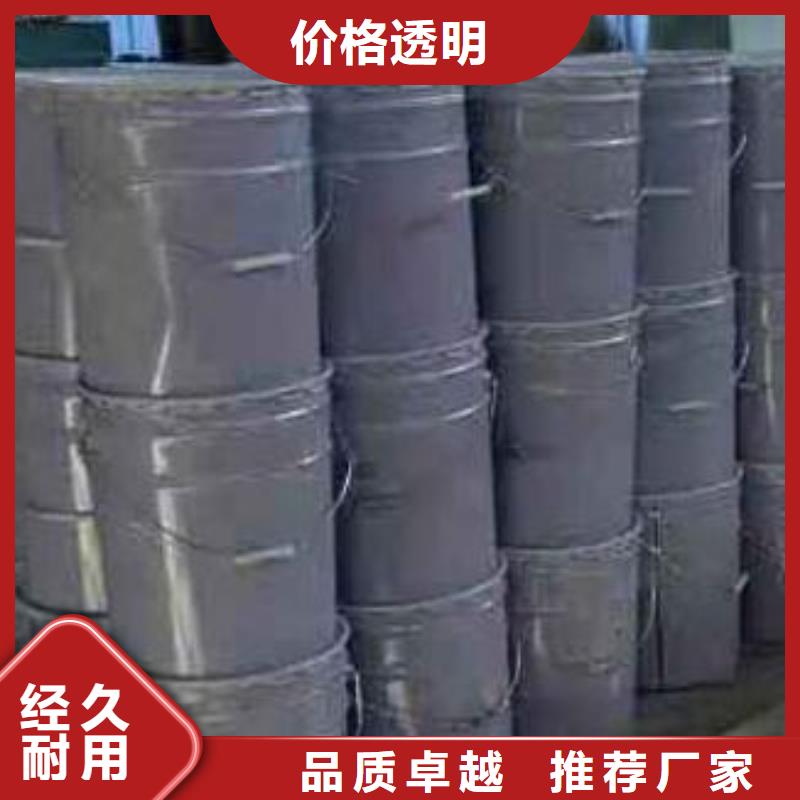 玻璃鱗片膠泥乙烯基玻璃鱗片膠泥真正讓利給買家