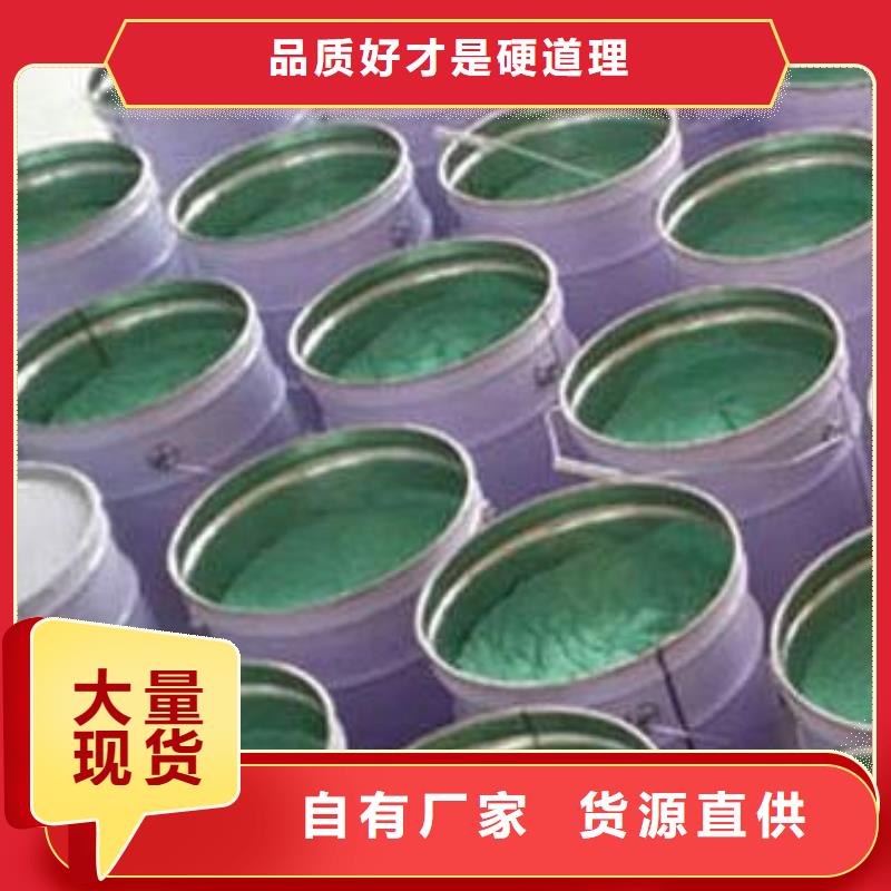 玻璃鱗片膠泥環(huán)氧煤瀝青漆供應(yīng)采購