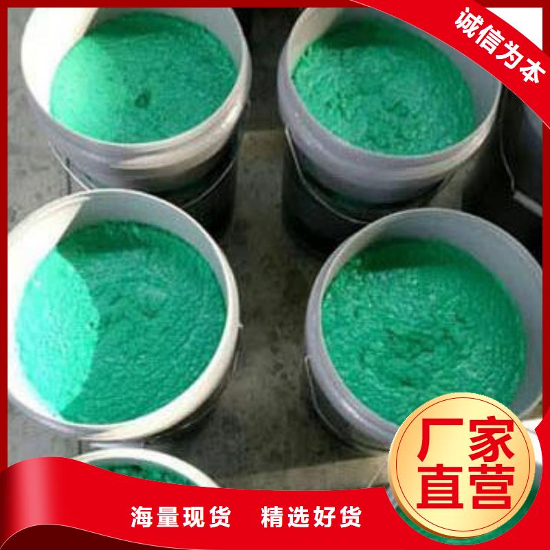 玻璃鱗片膠泥-乙烯基玻璃鱗片膠泥現(xiàn)貨