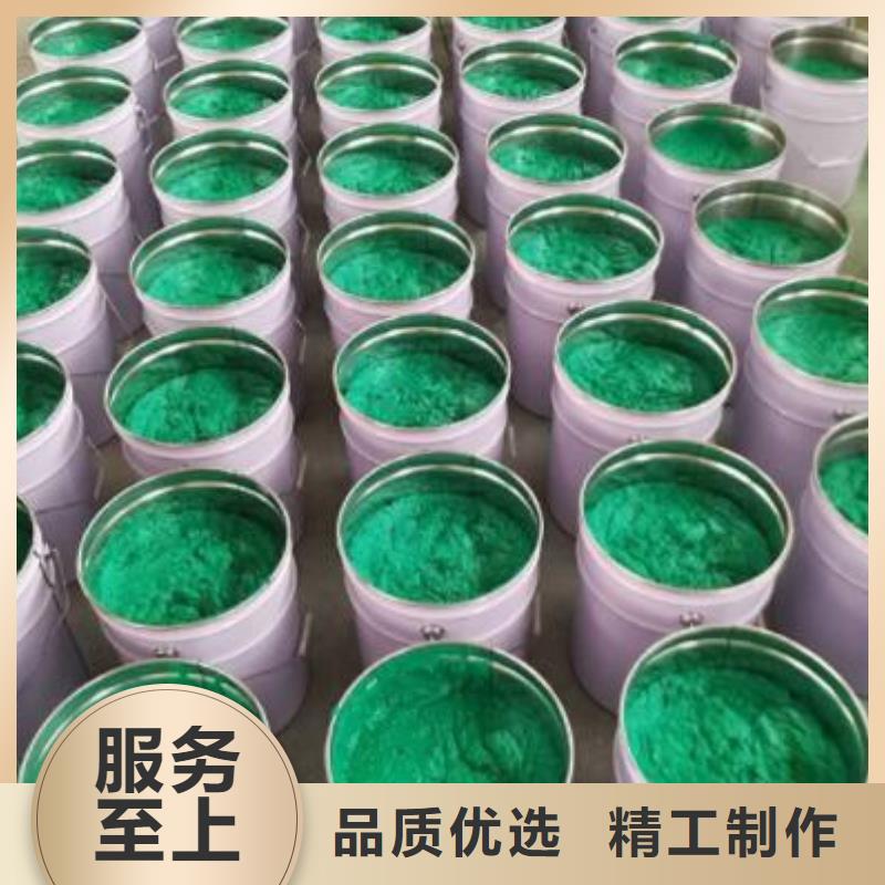  玻璃鱗片膠泥品質(zhì)保證實(shí)力見(jiàn)證