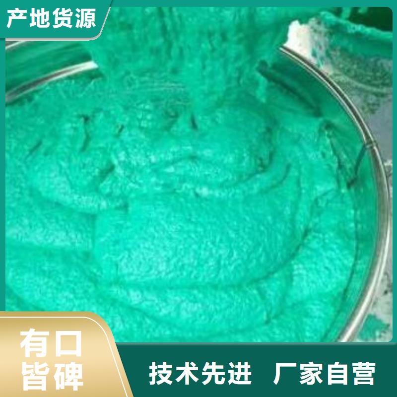  玻璃鱗片膠泥優(yōu)選廠家