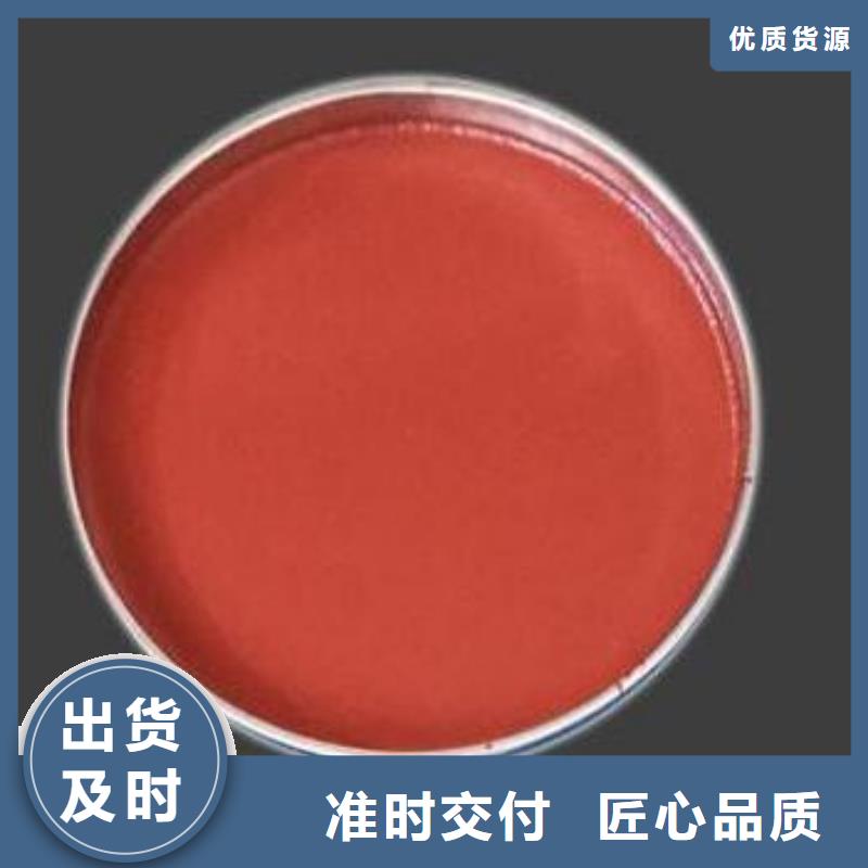 玻璃鳞片胶泥 乙烯基树脂来电咨询