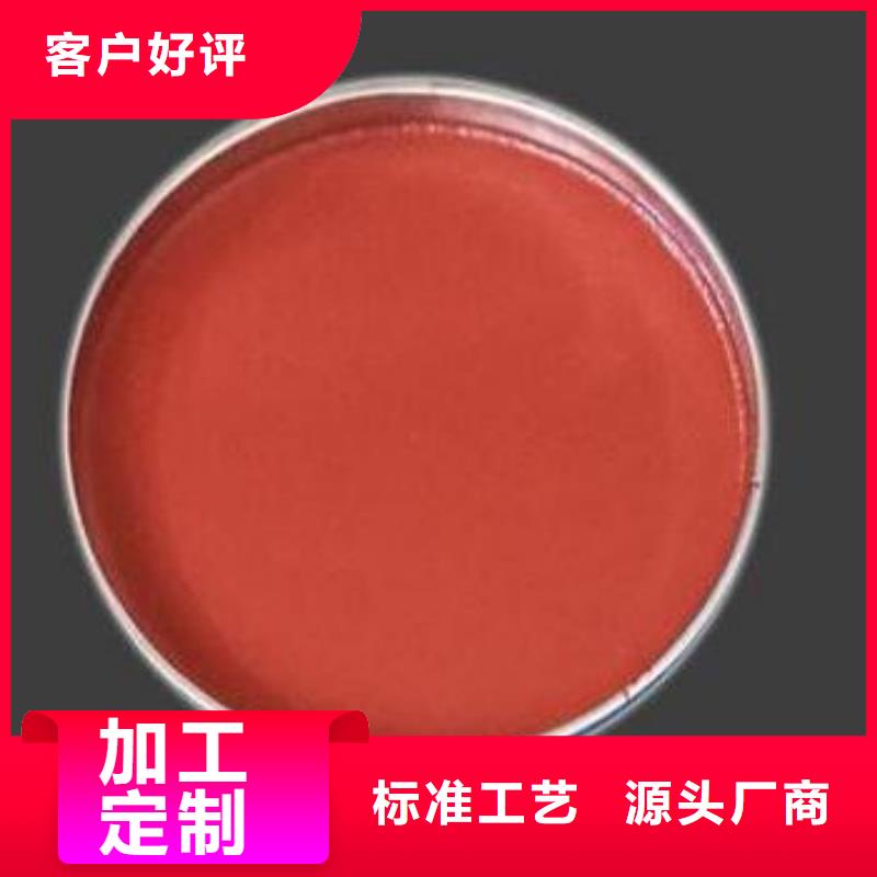 玻璃鳞片胶泥环氧煤沥青涂料规格型号全