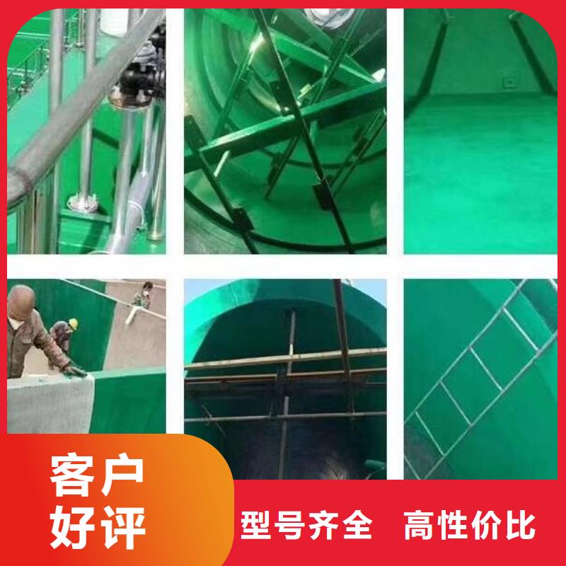 玻璃鳞片胶泥-中温乙烯基树脂对质量负责