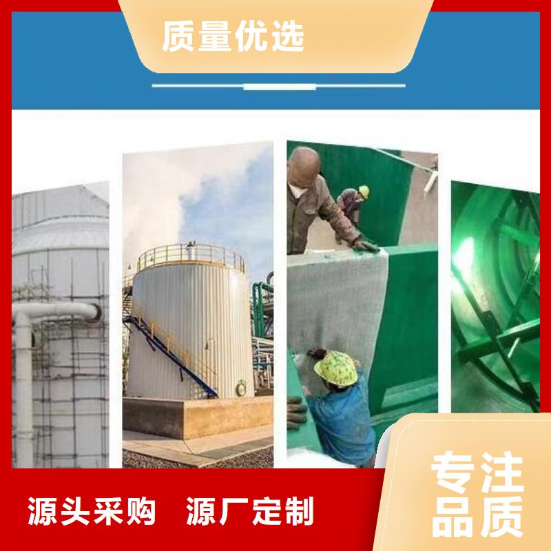玻璃鱗片膠泥環(huán)氧玻璃鱗片涂料誠信商家服務(wù)熱情