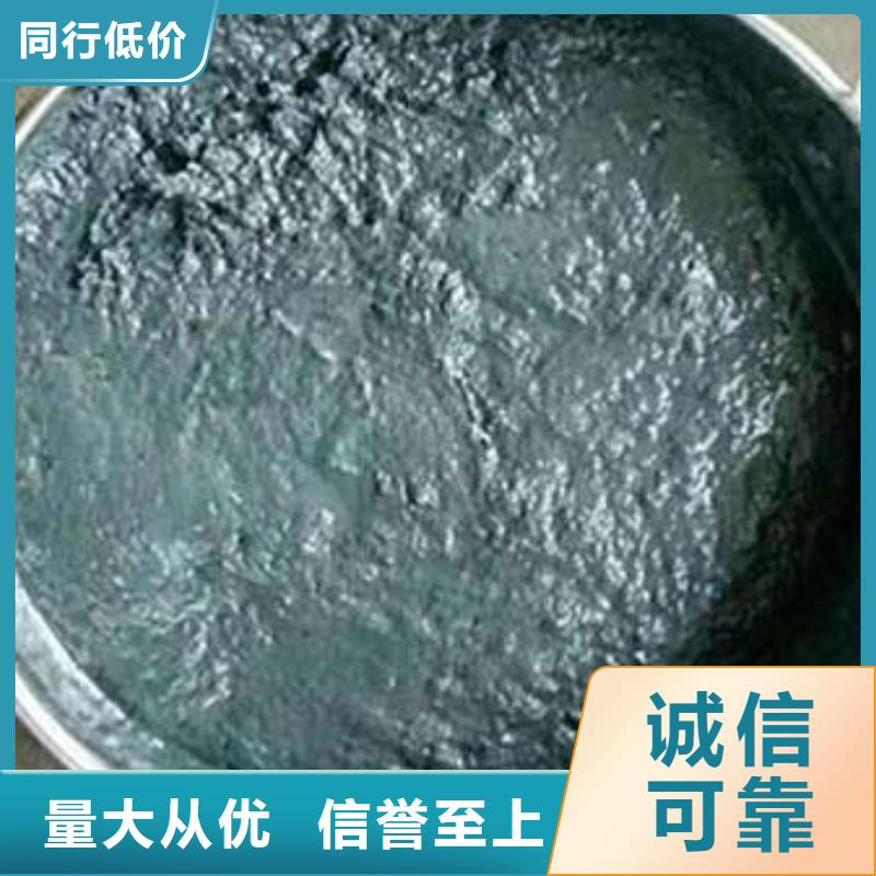 玻璃鱗片膠泥歡迎來電咨詢