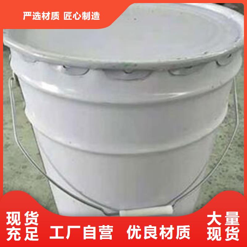 玻璃鳞片胶泥乙烯基玻璃鳞片胶泥质量可靠