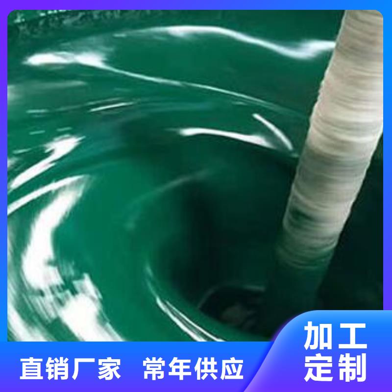 玻璃鱗片膠泥環(huán)氧煤瀝青漆嚴選用料