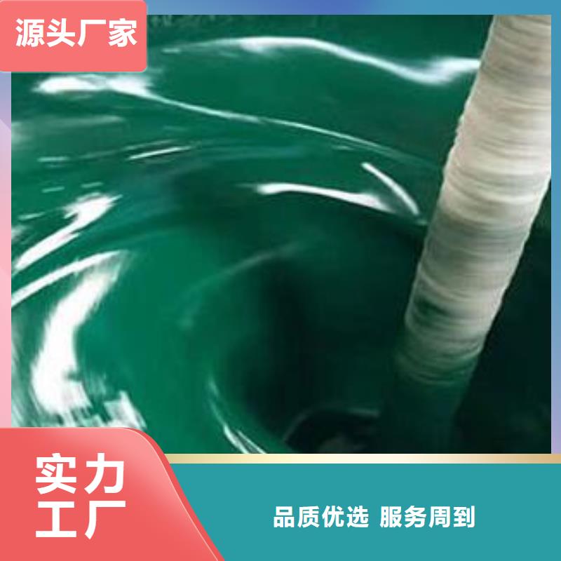 玻璃鱗片膠泥乙烯基玻璃鱗片膠泥今年新款
