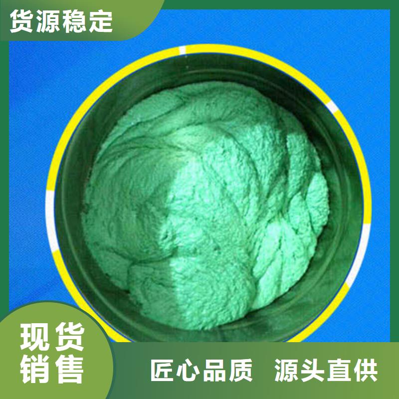 玻璃鳞片胶泥乙烯基玻璃鳞片胶泥厂家直销值得选择