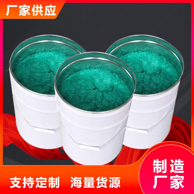 玻璃鱗片膠泥-環(huán)氧煤瀝青涂料直銷廠家