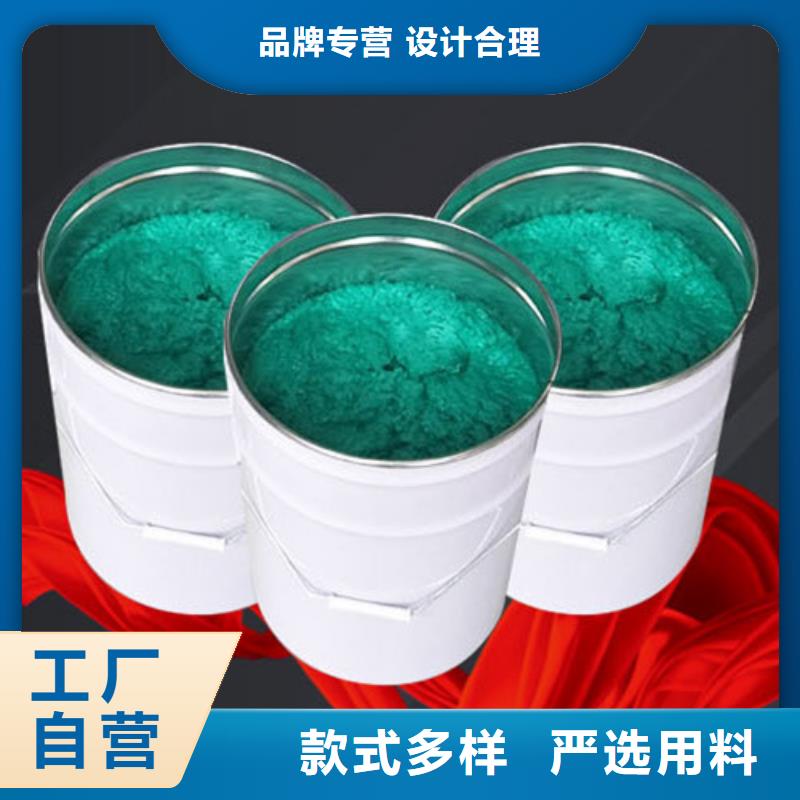 玻璃鳞片胶泥环氧树脂值得信赖