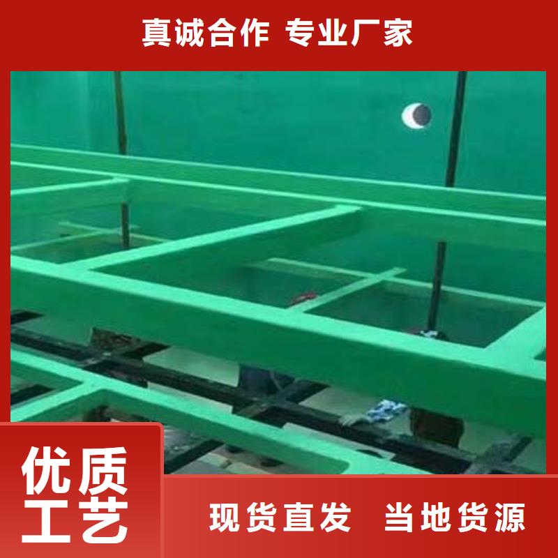 玻璃鱗片膠泥環(huán)氧煤瀝青漆供應采購
