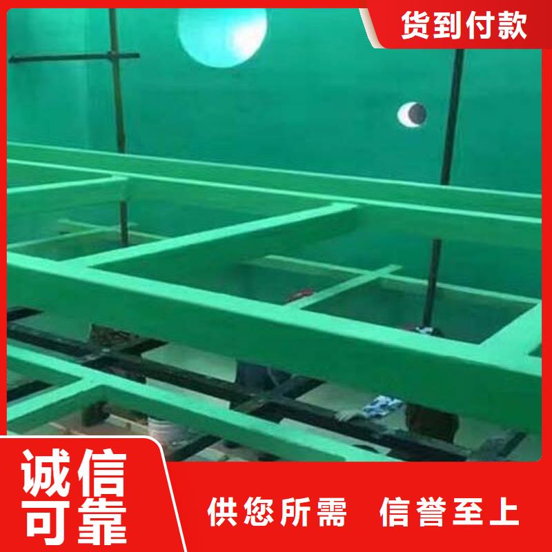 玻璃鳞片胶泥环氧煤沥青涂料厂家直销省心省钱